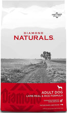 Load image into Gallery viewer, Diamond Naturals Lamb & Rice