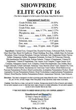 Load image into Gallery viewer, SHOWPRIDE ELITE GOAT 16 50#