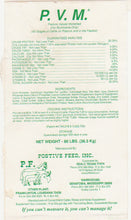 Load image into Gallery viewer, PVM Tub 28/12 200#